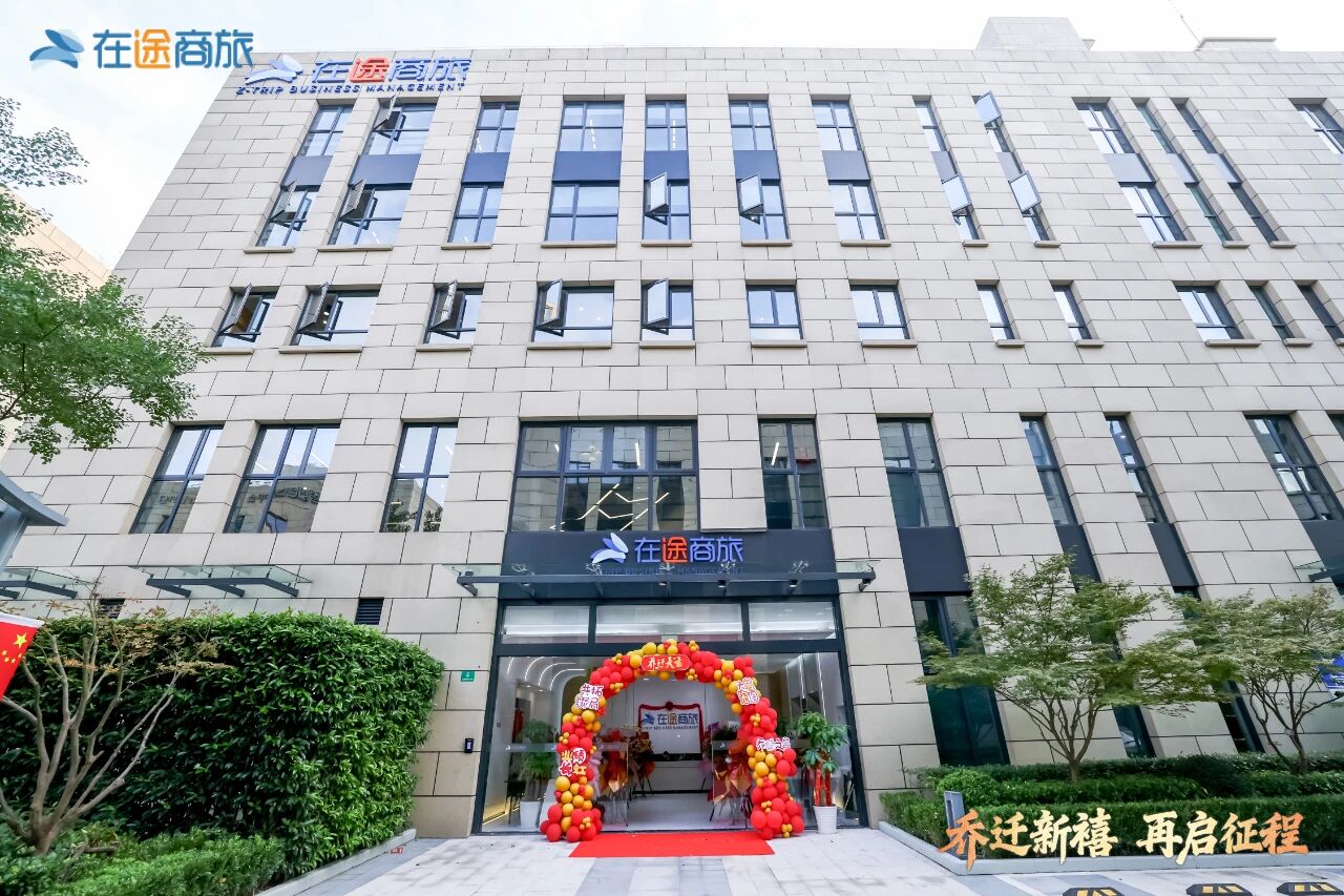 1767591657627177.jpg 微信图片_2026-01-05_134041_494.jpg