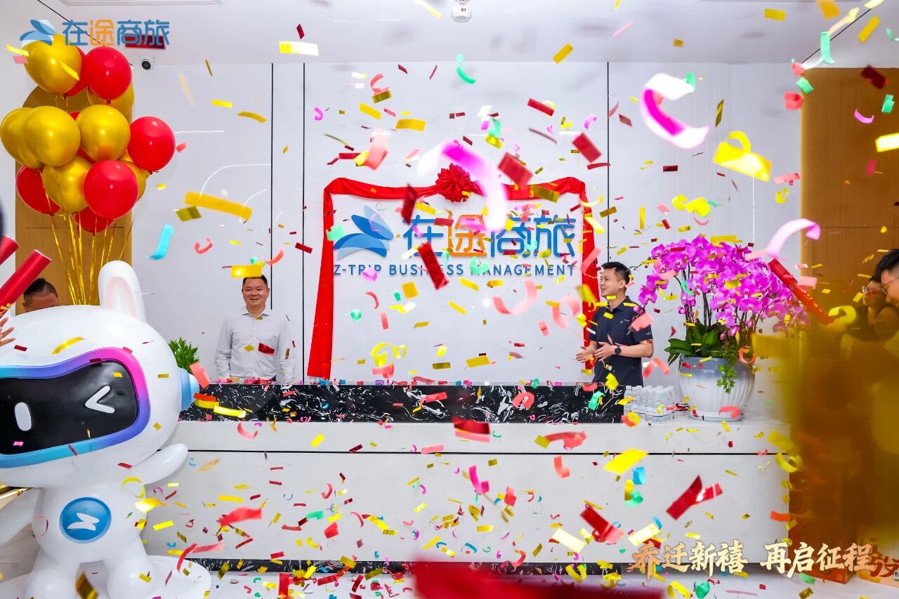 1767591728424430.jpg 微信图片_2026-01-05_134200_100.jpg